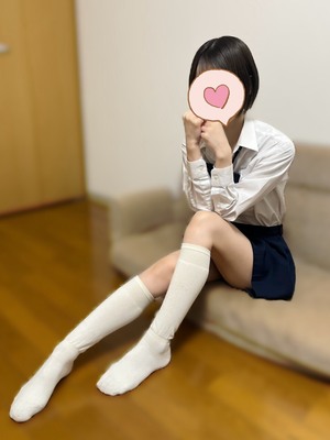 さんの写真